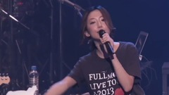 moumoon - Good Night