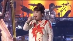 天童よしみ - おんなの山河