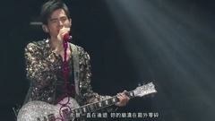 周杰伦 - 一路向北