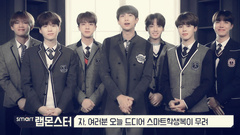 防弹少年团,田柾国(防弹少年团),V(防弹少年团) - Smart TV Ch.BTS防弹少年团