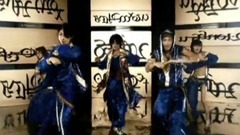 AAA - MIRAGE
