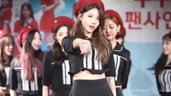 gugudan - CHOCOCO