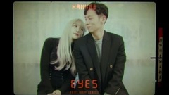 Eyes (Feat.HaNi)Teaser