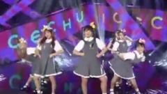 gugudan - ICE CHU
