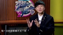 林俊杰 - 《梦想的声音2》花絮