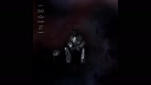 Classic You (Audio)