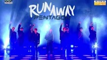 PENTAGON - PENTAGON - RUNAWAY - KBS音乐银行 现场版 17/11/24