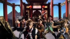 AAA - DRAGON FIRE