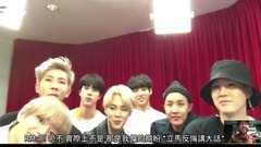 防弹少年团,田柾国(防弹少年团),V(防弹少年团) - JJRyanOnAir 采访防弹少年团