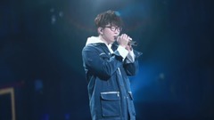 毛不易 - <二零三>无杂音版