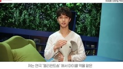 韩国群星 - 郭东延-一分一秒都不想错过的<Elephant Song> 幕后花絮