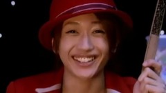 AAA - Jamboree!!