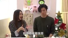 SpeXial - SpeXial-風田 Win 厨师姿态满分!女友视角分享送风田签名辻利茶铺环保袋与甜点兑换券