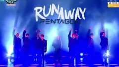 PENTAGON - RUNAWAY - KBS音乐银行现场版17/11/24