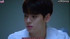Astro(韩国) - 网剧<复仇笔记>EP.09 ASTRO cut