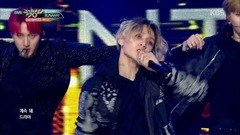 PENTAGON - RUNAWAY