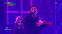 K.A.R.D - Trust M