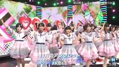 AKB48,渡边麻友 - 11月のアンクレット