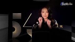 舒淇 - 金马54 倒数一天