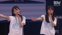 AKB48,STU48 - STU48瀬戸内7県ツアー山口公演
