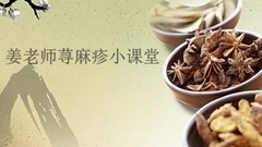 皮肤问题,七五零九四二四四,朋友圈的朋友们都好了!