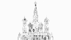 动漫专属,音乐短片,轻音乐 - 文字带你去旅行