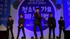 韩国群星 - Very Good