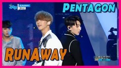 PENTAGON - Runaway