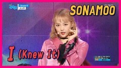 SONAMOO - I (Knew It)