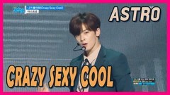 Astro(韩国) - Crazy Sexy Cool