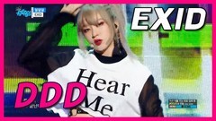 EXID - DDD