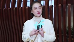 马思纯 - 今年金马红毯,马思纯为什么格外需要周冬雨 IF时尚专访 17/11/24