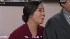 After School,T-ara,韩国群星,影视原声,咸慇晶(T-ara) - 韩剧<多样的儿媳>Cut E92