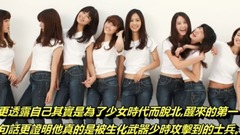 少女时代,AOA,GFriend - 韩国对朝鲜广播歌曲Top5 除了少女时代的这几首也是生化武器!
