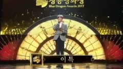 利特(Super Junior) - 特种Behind - 第38届青龙国际电影节现场版 17/11/25