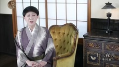 十三夜月