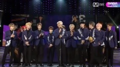 Seventeen - Worldwide Favorite Artist - 2017MAMA in 越南 17/11/25
