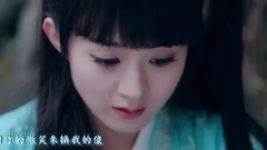 毛泽少 - 电视剧<青云志>碧瑶角色宣传曲 伤心花