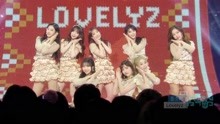 Lovelyz - LOVELYZ - Twinkle - MBC音乐中心 现场版 17/11/25