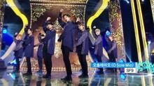 SF9 - SF9 - O Sole Mio - MBC音乐中心 现场版 17/11/25