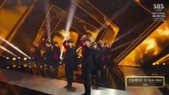 SF9 - O Sole Mio