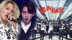 PENTAGON - RUNAWAY