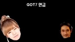 少女时代,GOT7,Sunny(少女时代) - 少女时代Sunny在电台节目中提及GOT7的杰森和屁桃荣片段
