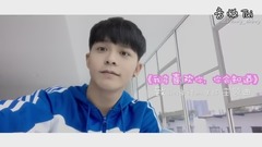 模仿翻唱,许佳麟 - 我多喜欢你,你会知道《致我们单纯的小美好》 主题曲