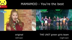 MAMAMOO - The Unit You're the best (MAMAMOO)表演与原版对比