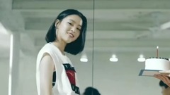 Shin Ryujin