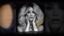 Lali - Te Siento (Pseudo Video)