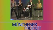 S.O.S. (ZDF Tele-Illustrierte 09.01.1985) (VOD)