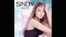 Sindy,ภวรัญชนะ เอื้ออริยะภักดี - Je m'en fous (audio) (Still/Pseudo Video)