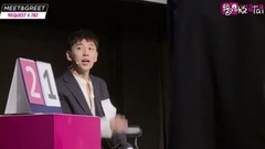 JBJ - 【MEET&GREET】